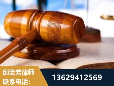枣庄-刑事案件