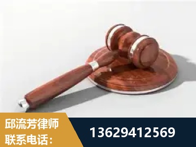 枣庄-经济犯罪