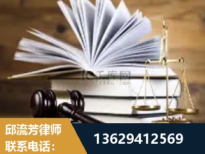 枣庄-胜诉率高
