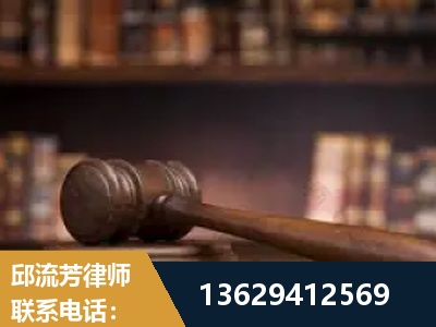 枣庄-毒品罪改判