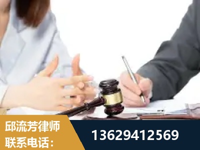 枣庄-新型网络犯罪