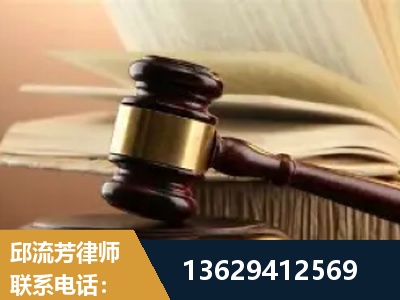 枣庄-离婚财产纠纷