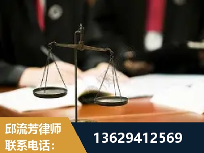 枣庄-抚养权