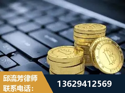 枣庄-取保率高
