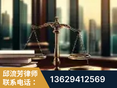 枣庄-重大刑事案件处理