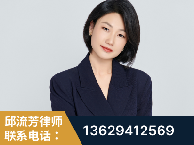 枣庄-企业展示图