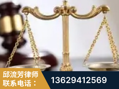 枣庄-委托诉讼代理人出庭